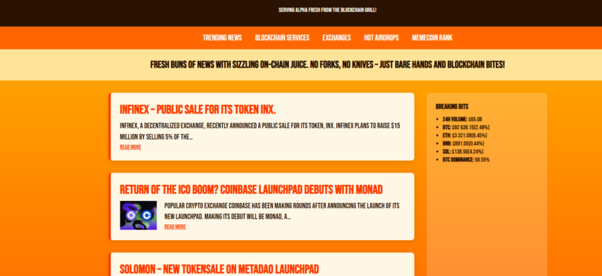 DefiBurger Official Website